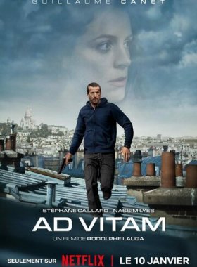 Ad Vitam: За жизнь