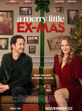 Рождество с бывшим