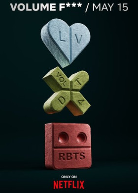 Любовь, смерть и роботы