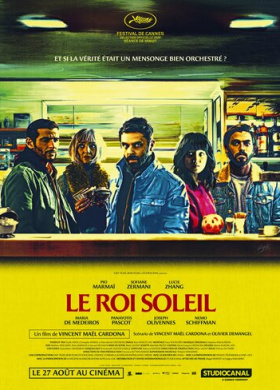 Король-Солнце