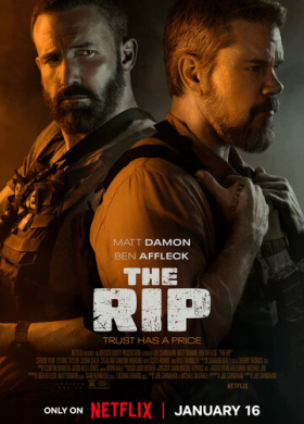 Лакомый кусок