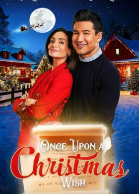 Рождественский список желаний