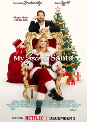 Мой тайный Санта