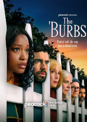 Предместье