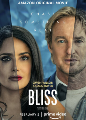 Блаженство