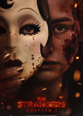 Незнакомцы: Часть третья