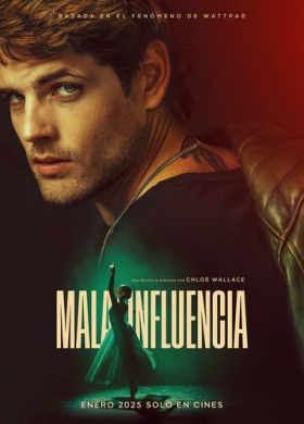 Дурное влияние